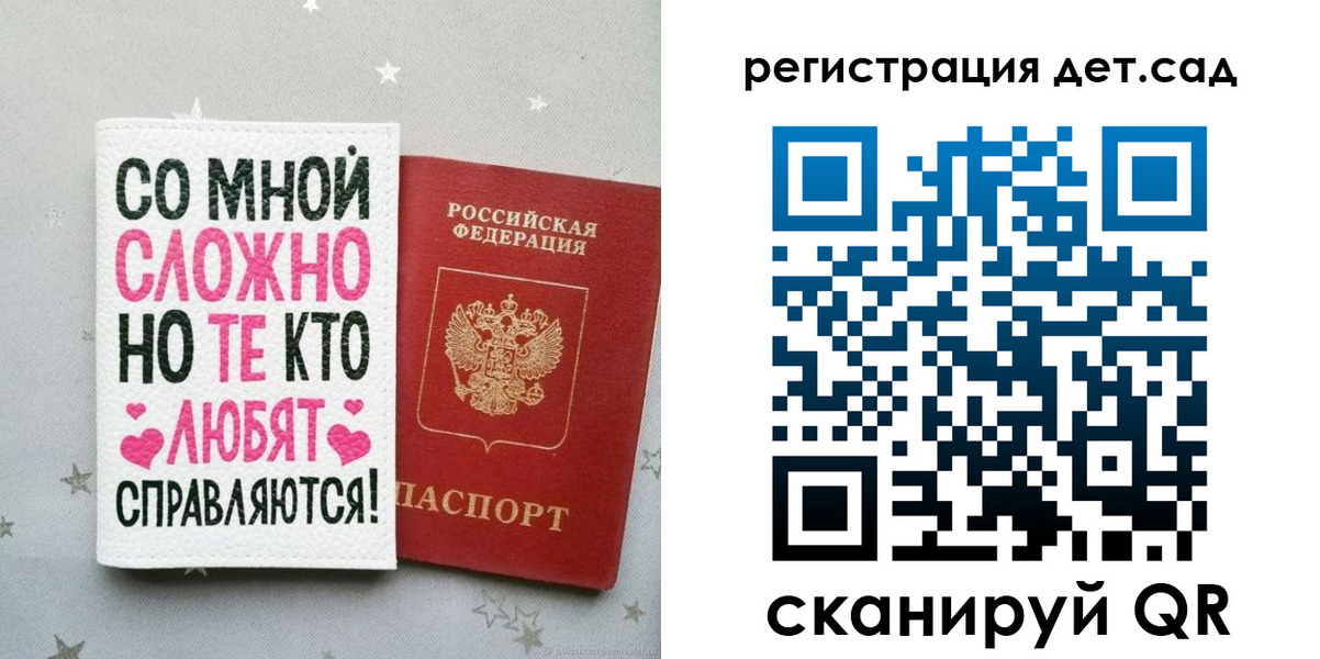 найти адрес прописки в Луховицах